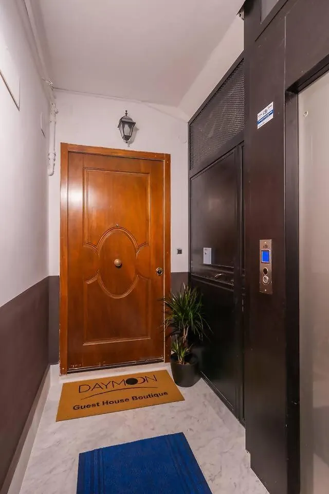 Apartment Daymoon House Merliani Vomero Napoli Italy